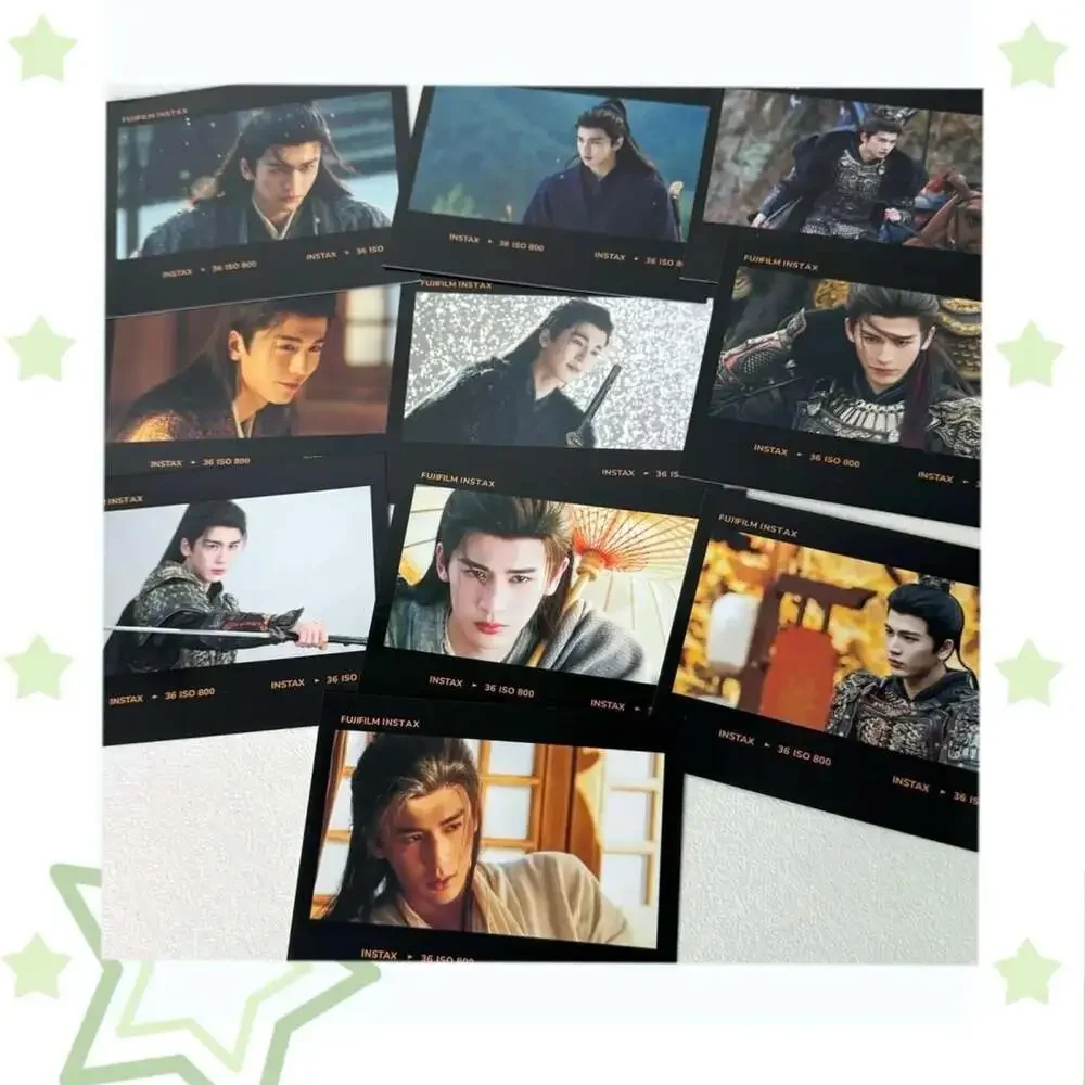 free US fast shipping Pursuit of Jade Xie Zheng Film-Style Photo Cards，10 Photos